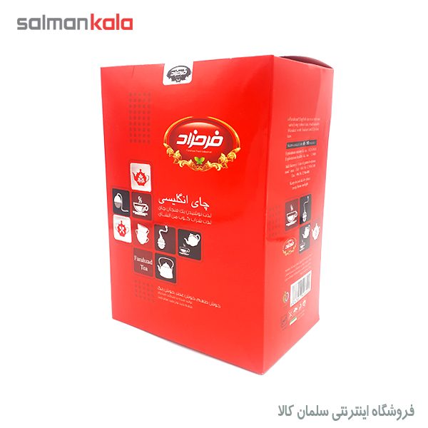 چای انگلیسی فرحزاد 500گرم