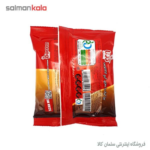 پن کیک با مغزی کرم کاکائویی درنا