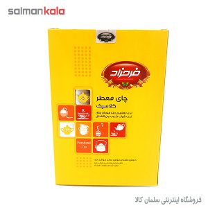 چای معطر كلاسیك فرحزاد 500 گرم