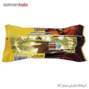 های بای کیک (کیک دورنگ) با کرم کاکائویی شیرین عسل