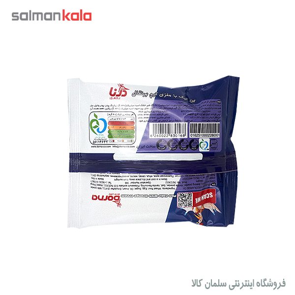 پن کیک با مغزی کرم کاکائویی درنا