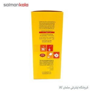 چای معطر كلاسیك فرحزاد 500 گرم