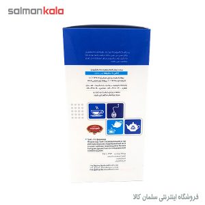 چای سی تی سی فرحزاد 500گرم
