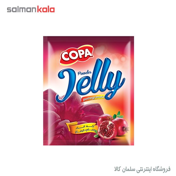 پودر ژله 100 گرم کوپا در طعم بندی مختلف