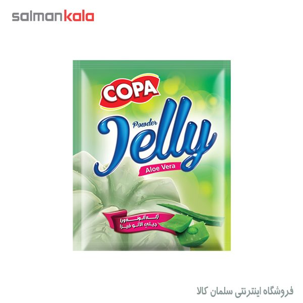 پودر ژله 100 گرم کوپا در طعم بندی مختلف