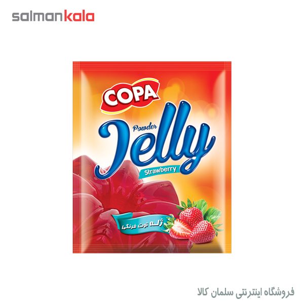پودر ژله 100 گرم کوپا در طعم بندی مختلف