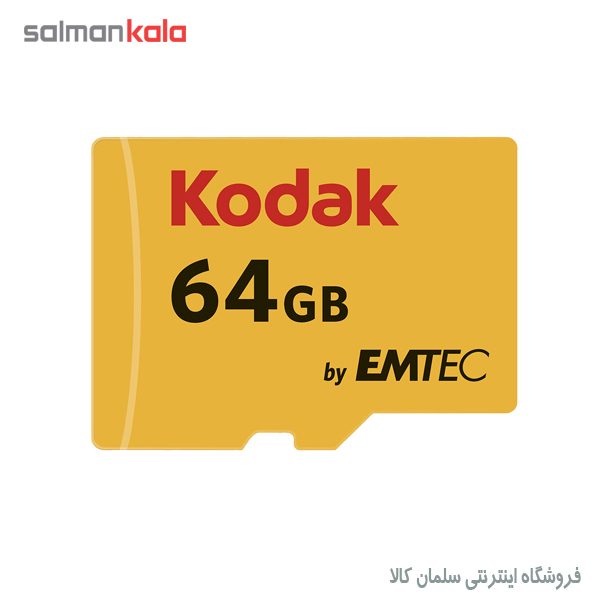 کارت حافظه میکرو اس دی کداک U1 64 گیگ