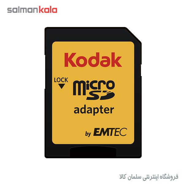 کارت حافظه میکرو اس دی کداک U1 64 گیگ