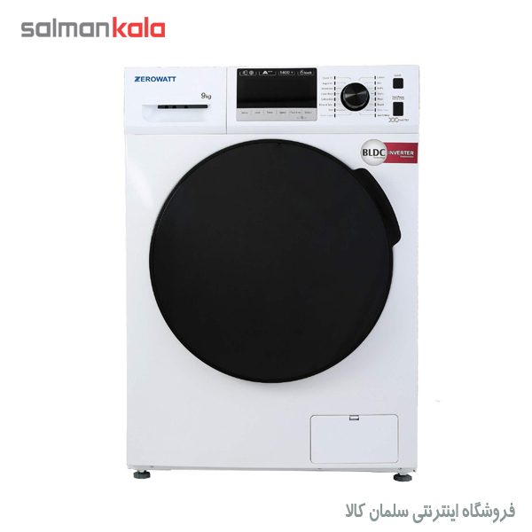 ماشین لباسشویی زیرووات مدل ZWT-9014 ظرفیت 9 کیلوگرم