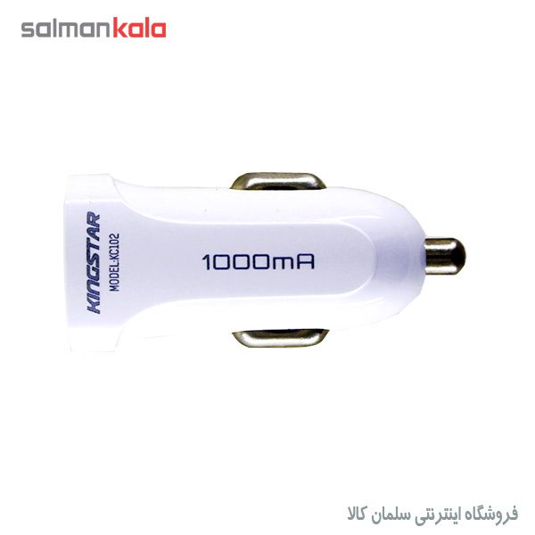 شارژر فندكي خودرو كينگ استار مدل KC102A