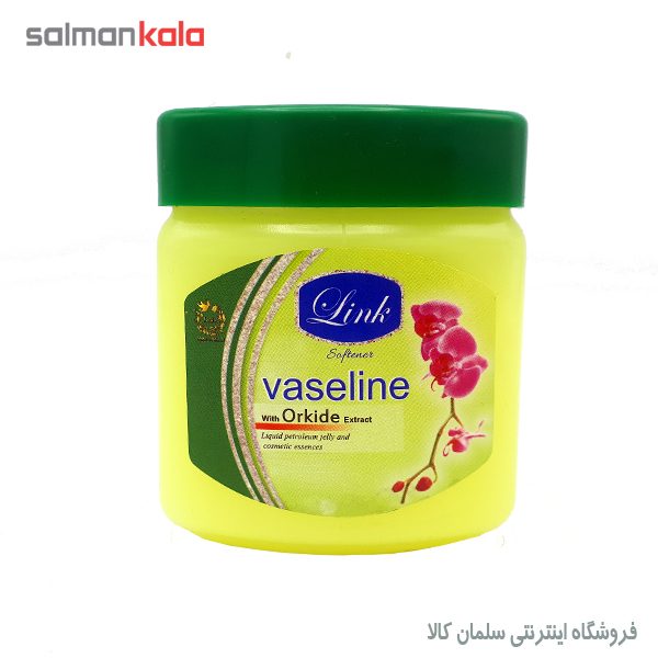 وازلين بهداشتي لينك