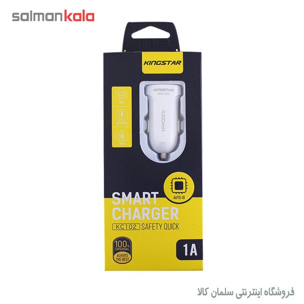 شارژر فندكي خودرو كينگ استار مدل KC102A