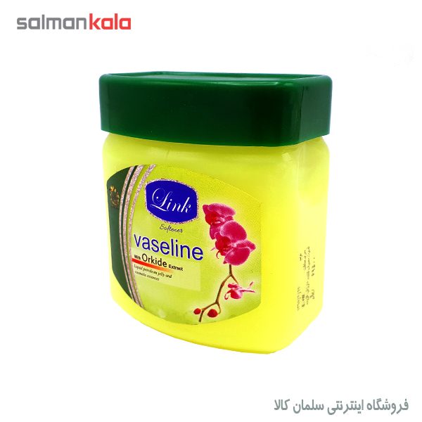 وازلين بهداشتي لينك