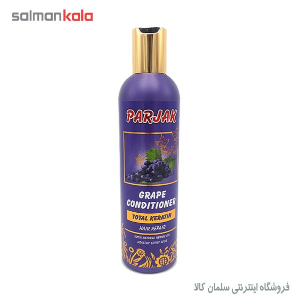 نرم كننده موی سر روغن هسته انگور و كراتين پرژك