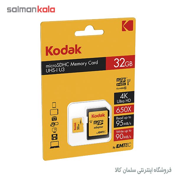 کارت حافظه میکرو اس دی کداک U3 32 گیگ