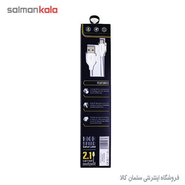 كابل شارژر K06 A کینگ استار ،