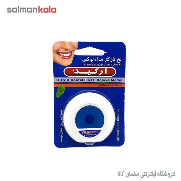 نخ دندان اركيده