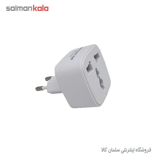 كيت تبديل 3 به 2 كينگ استار