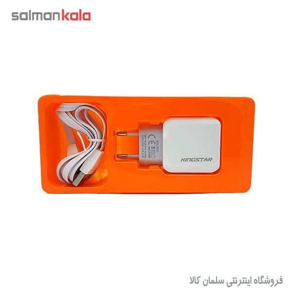 شارژر برقی كينگ استار KW156A