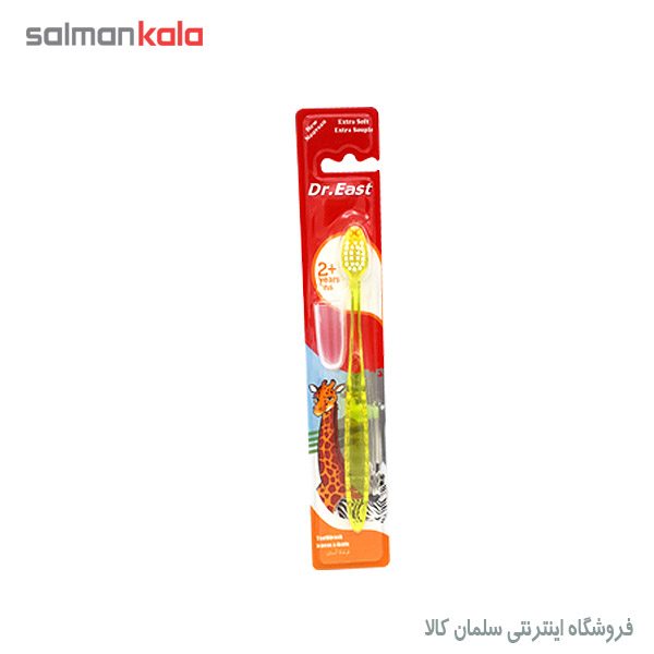 مسواک دربدار کودک دکتر ایست*