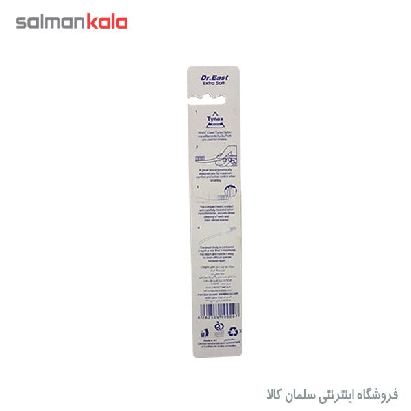 مسواک دربدار کودک دکتر ایست*