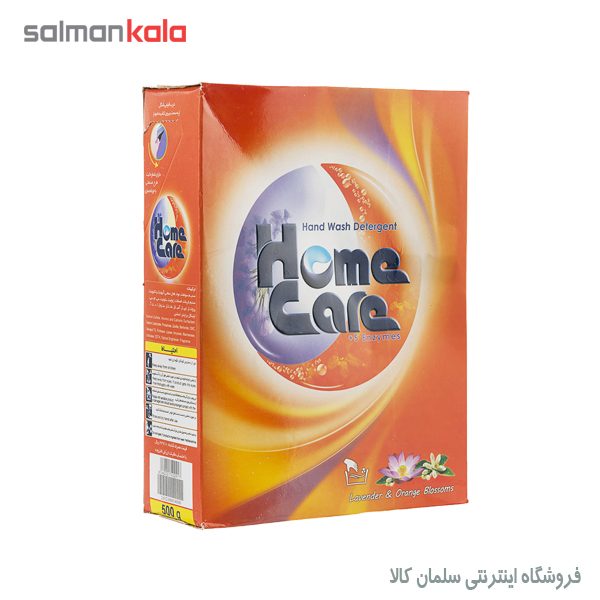 پودر رختشويي دستي هوم كر