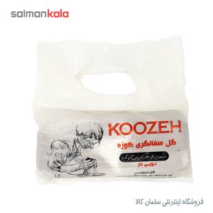 گل سفالگری كوزه KOOZEH