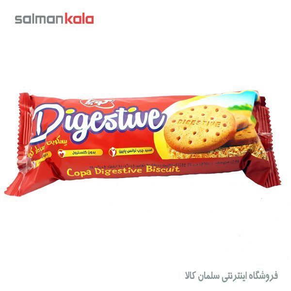بيسكويت سبوس دار دايجستيو كوپا 145 گرم
