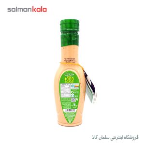 سس كنجد هزار جزيره عقاب 400 گرمی