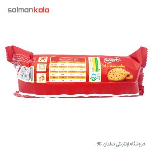 بيسكويت سبوس دار دايجستيو كوپا 145 گرم