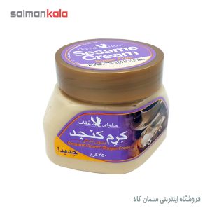 کرم کنجد بدون شكر 350 گرمی عقاب