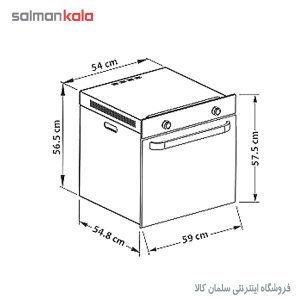 فر برقی توکار آلتون مدل v301-s