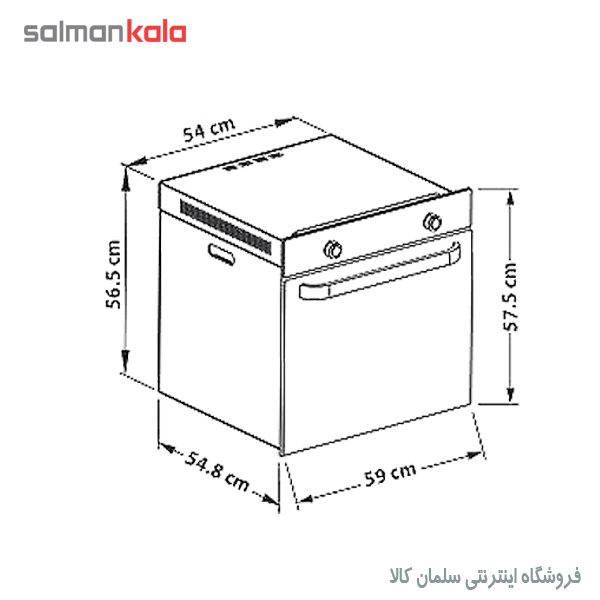 فر برقی توکار آلتون مدل v301-s