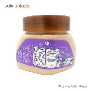 کرم کنجد بدون شكر 350 گرمی عقاب