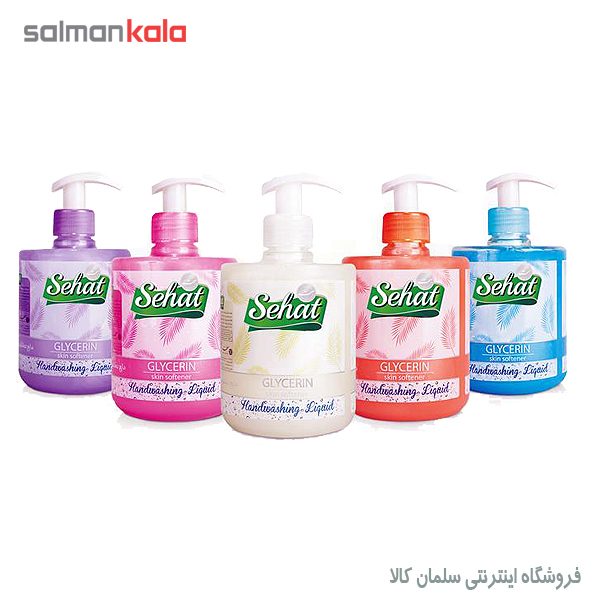 مايع دست شويی گليسيرينه صحت 500 گرمی
