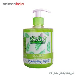 مايع دست شويی گليسيرينه صحت 500 گرمی