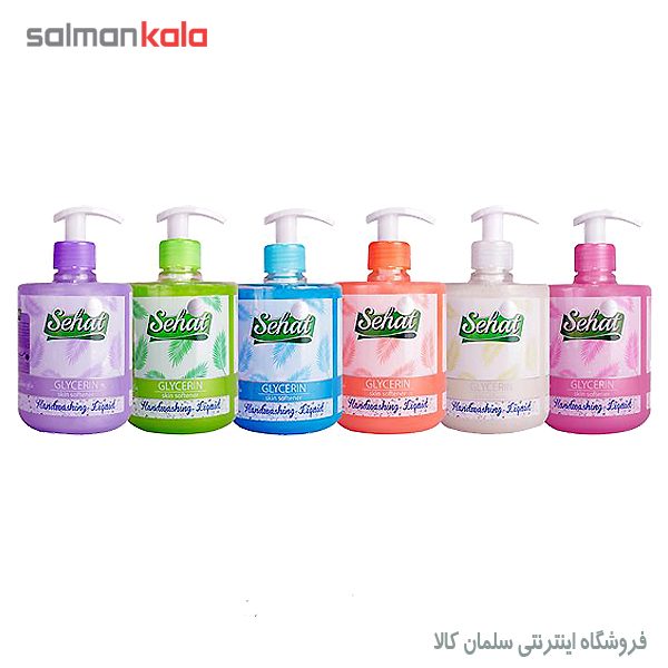 مايع دست شويی گليسيرينه صحت 500 گرمی