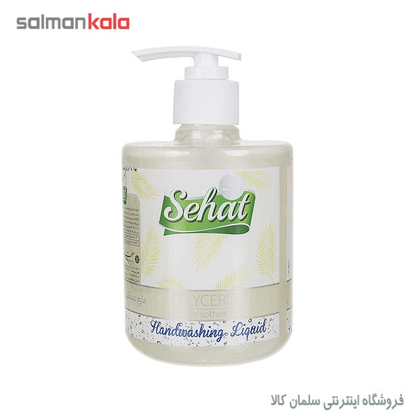 مايع دست شويی گليسيرينه صحت 500 گرمی