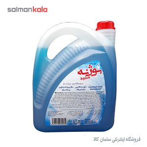 مايع دستشويی آبی بوژنه 3750 ميلی ليتر