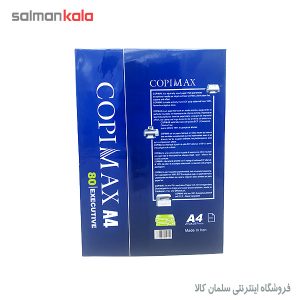 كاغذ A4 كپي مكس 500 برگ