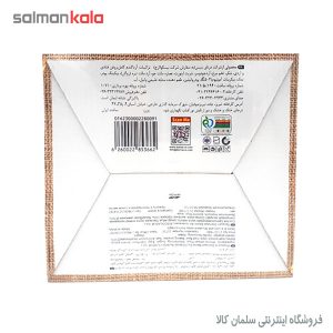 بيسكويت با آرد مالت تيره روگن هايلايف