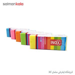پاك كن Inox بزرگ