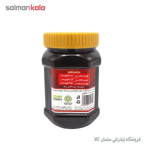 شیره انگور شکرریز 600 گرم