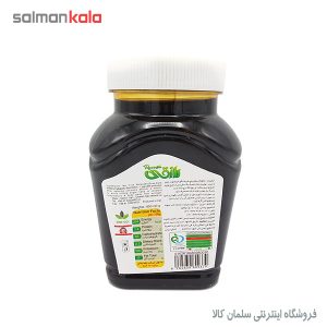 پنج شيره رازقی