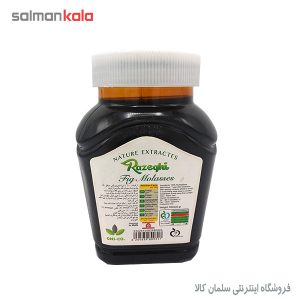 شيره انجير رازقي