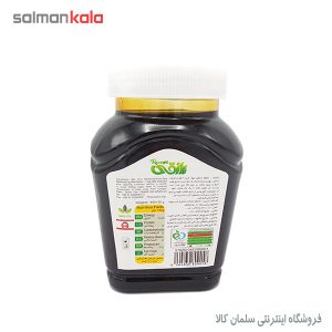چهار شیره رازقی – 850 گرمی