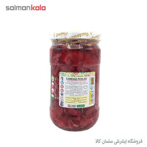 ترشی کلم قرمز صد گل 660 گرم