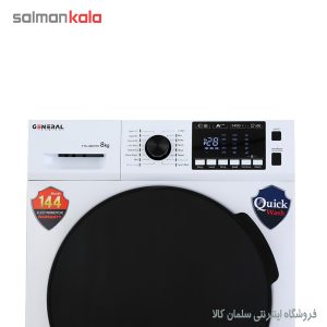 ماشين لباسشويی جنرال آدميرال 8 كيلويی مدل 4801