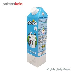 شير پرچرب روزانه 1 ليتر
