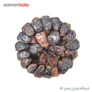 خرمای كبكاب صادراتی سطل پلاستيكی 650 گرم